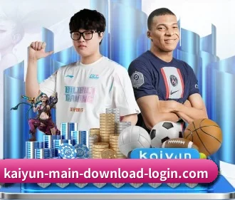 开运登录 APP